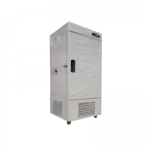 Ultra Low Temperature Freezer