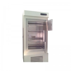 Ultra Low Temperature Freezer