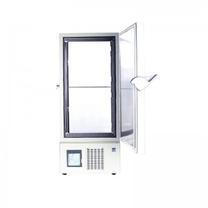 Ultra Low Temperature Freezer BDF-86V348