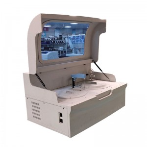 Bk-200mini(NEW BK-200) 全自动生化分析仪