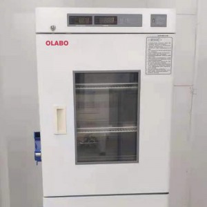 用于疫苗储存的 OLABO 组合式冰箱和冰柜
