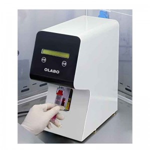 OLABO PCR实验室自动VTM旋盖机