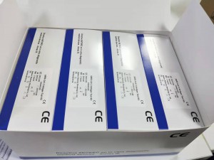 SARS-CoV-2 抗原检测试剂盒（胶体金）